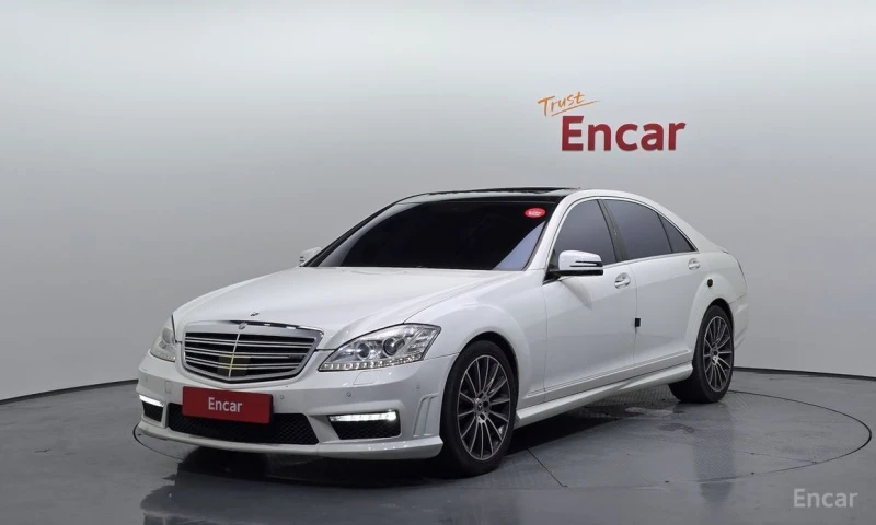 Mercedes-Benz S 550