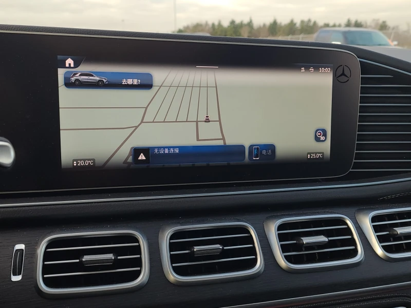 Mercedes-Benz GLS 450  E PLUG-IN HYBRID * ФИНАНСИРАНЕ, снимка 8 - Автомобили и джипове - 53172729