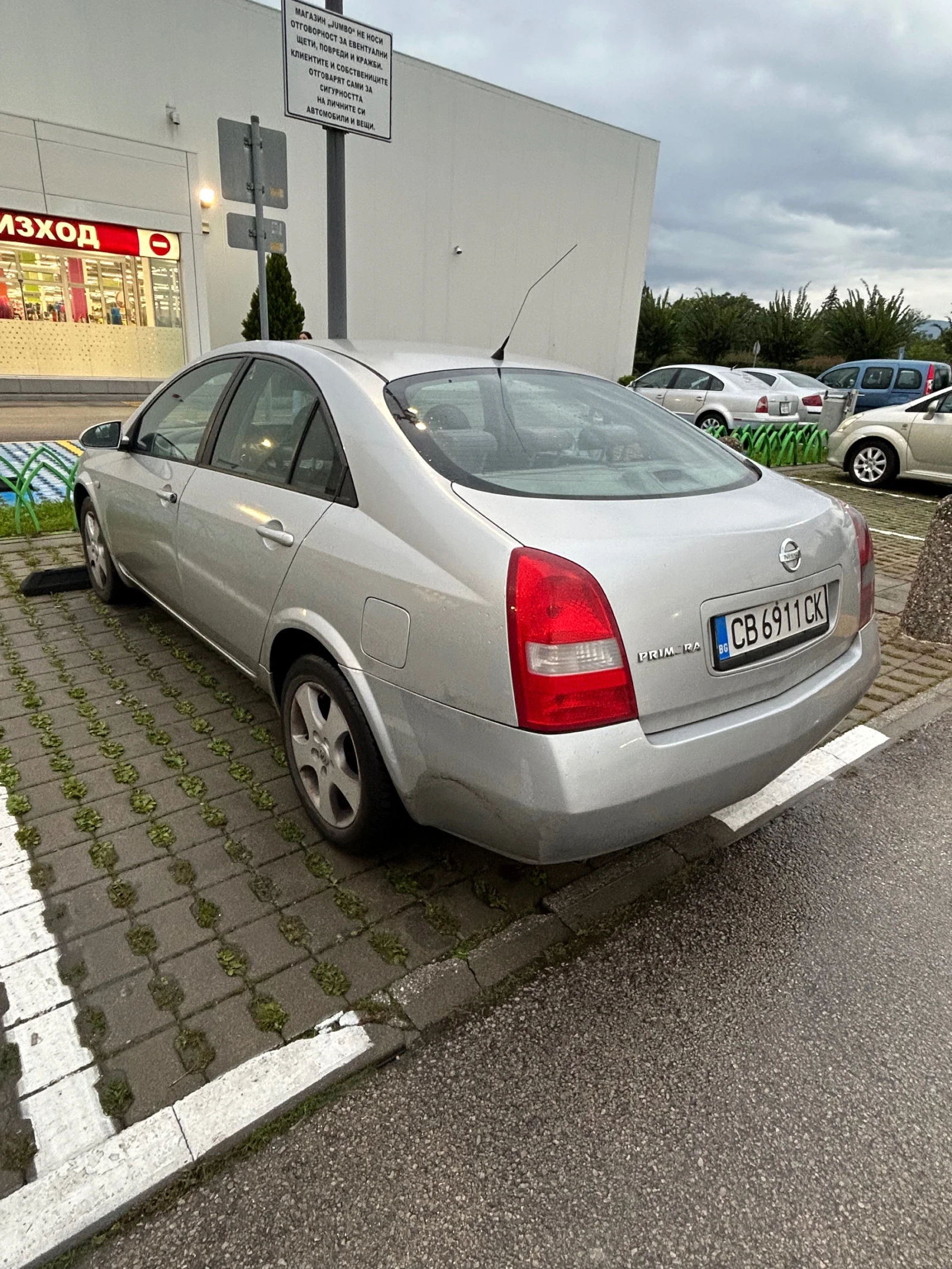 Nissan Primera 2.2 tdi - изображение 3