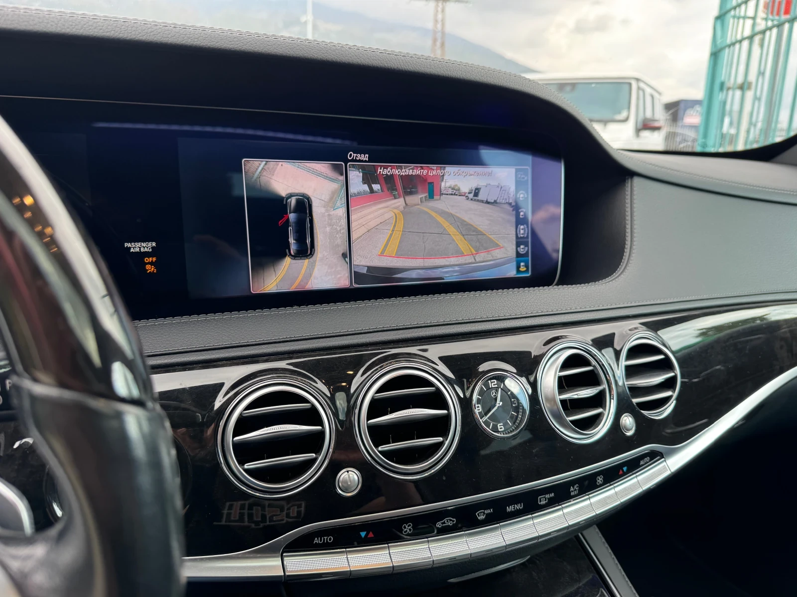 Mercedes-Benz S 350 d 4Matic* AMG Line* 3xTV* Pano* HeadUp* Burmester - изображение 7
