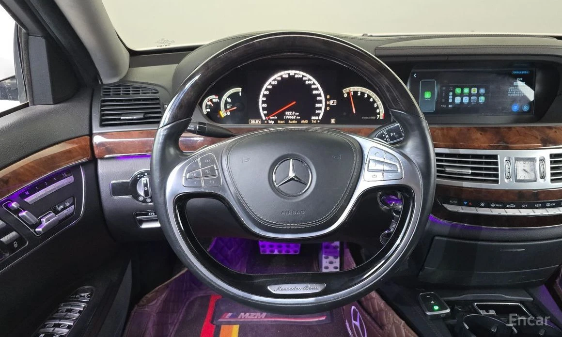 Mercedes-Benz S 550 | Mobile.bg � ����������� 13