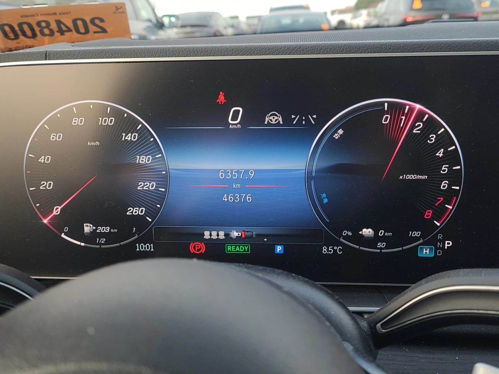 Mercedes-Benz GLS 450  E PLUG-IN HYBRID * ФИНАНСИРАНЕ - изображение 7