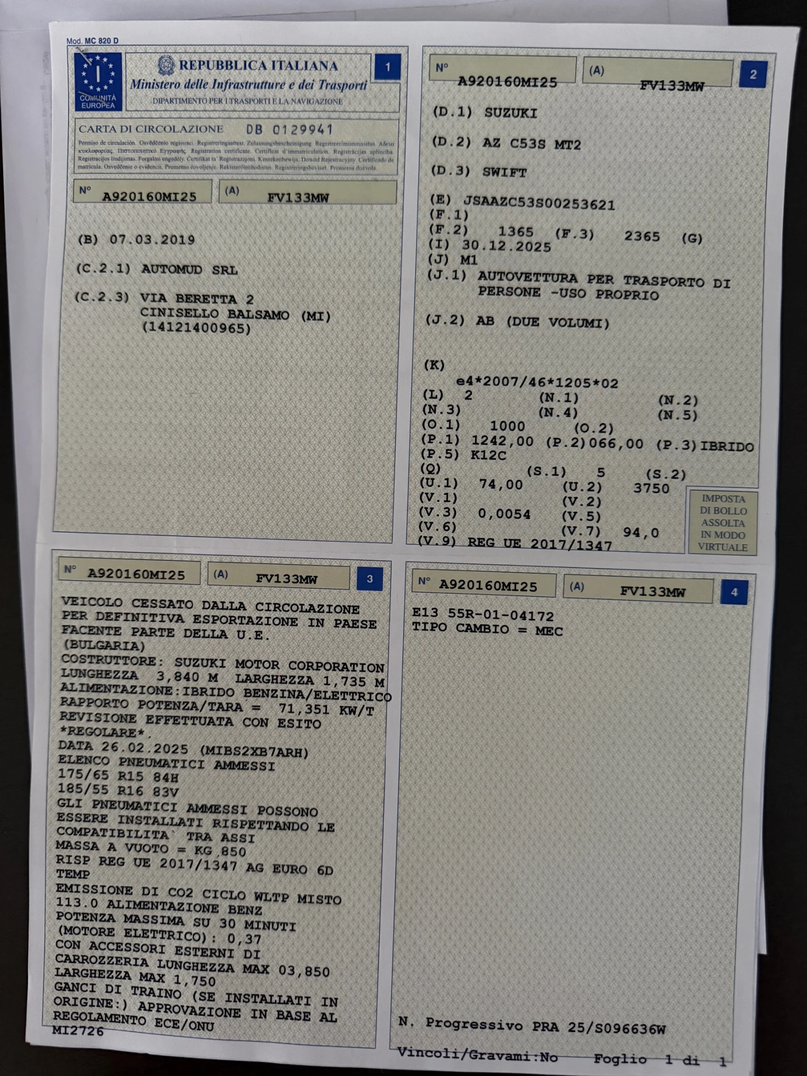 Suzuki Swift 1.2 | Mobile.bg � ����������� 17