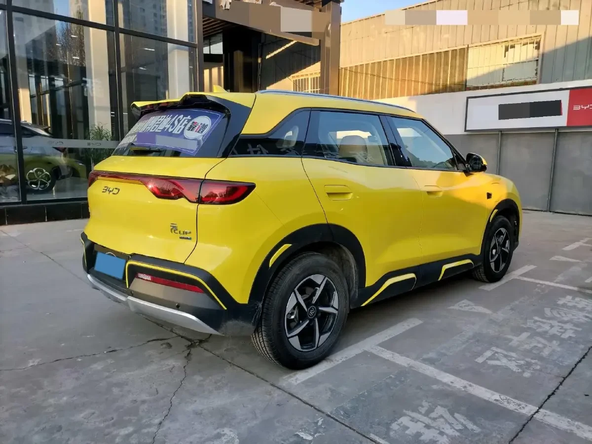 BYD Atto3 YuanUP/Atto2 45.12kWh | Mobile.bg � ����������� 4