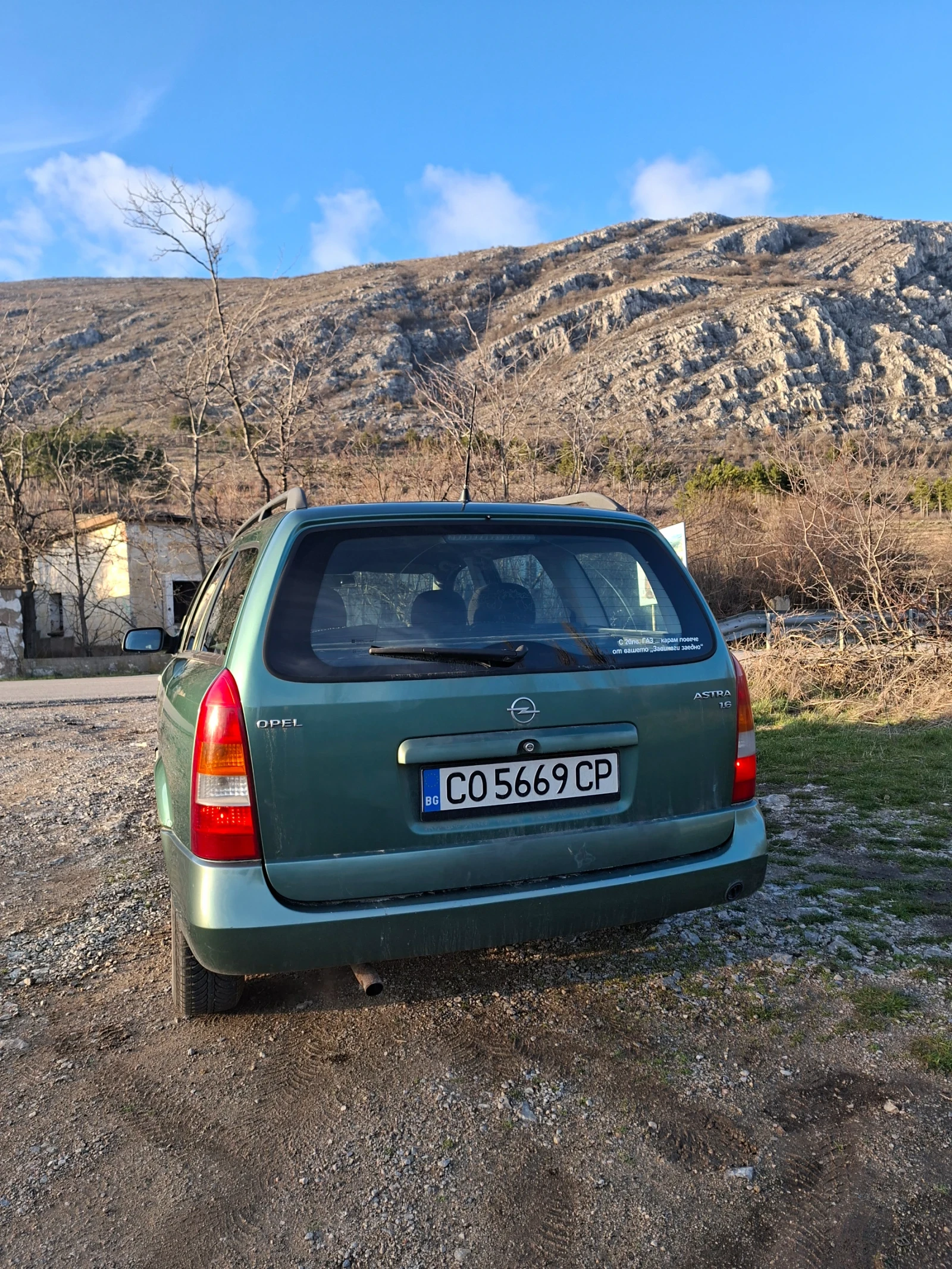 Opel Astra 1.6, снимка 8 - Автомобили и джипове - 54010427