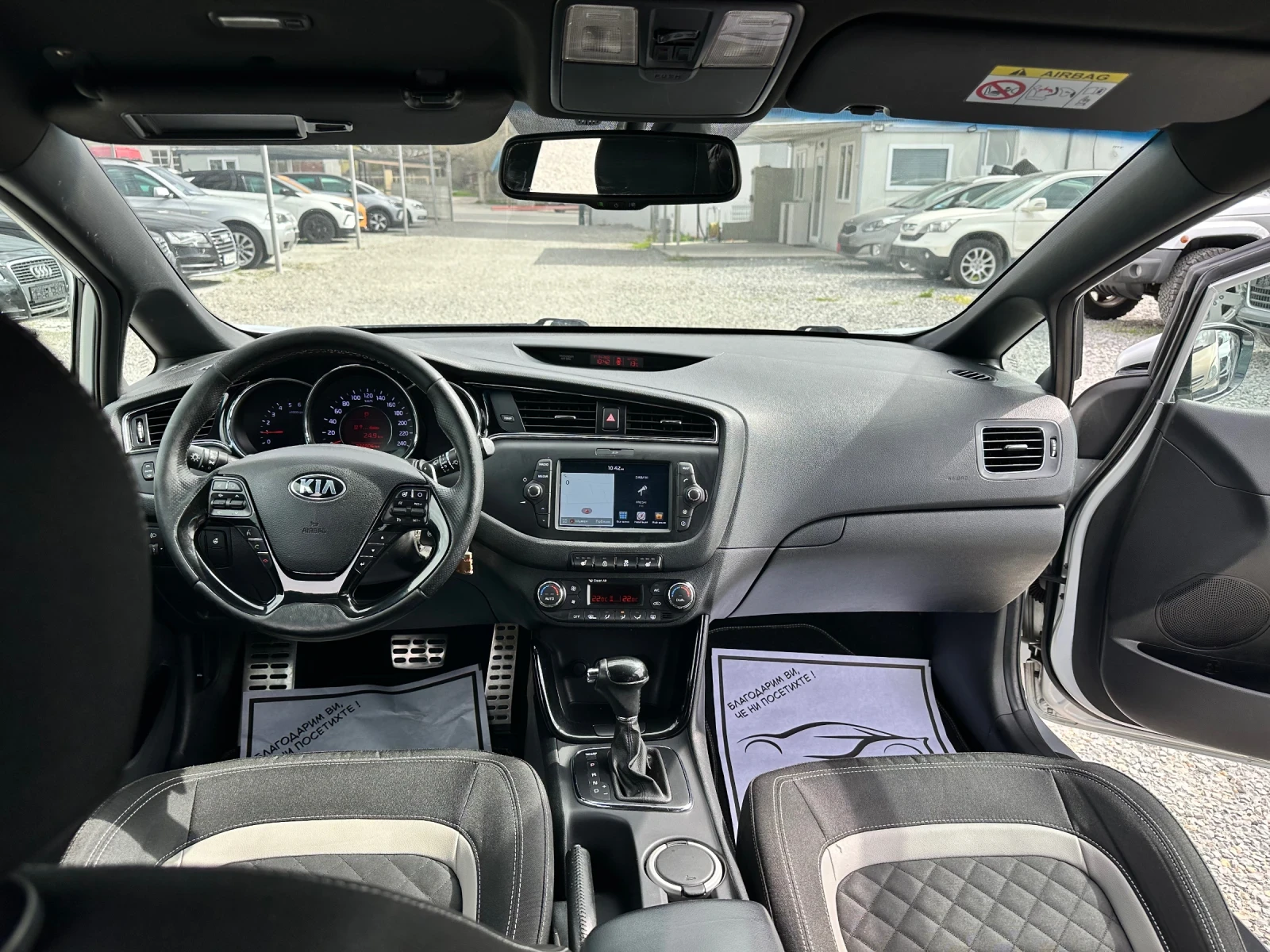 Kia Ceed 1.6D DCT, снимка 15 - Автомобили и джипове - 54147800