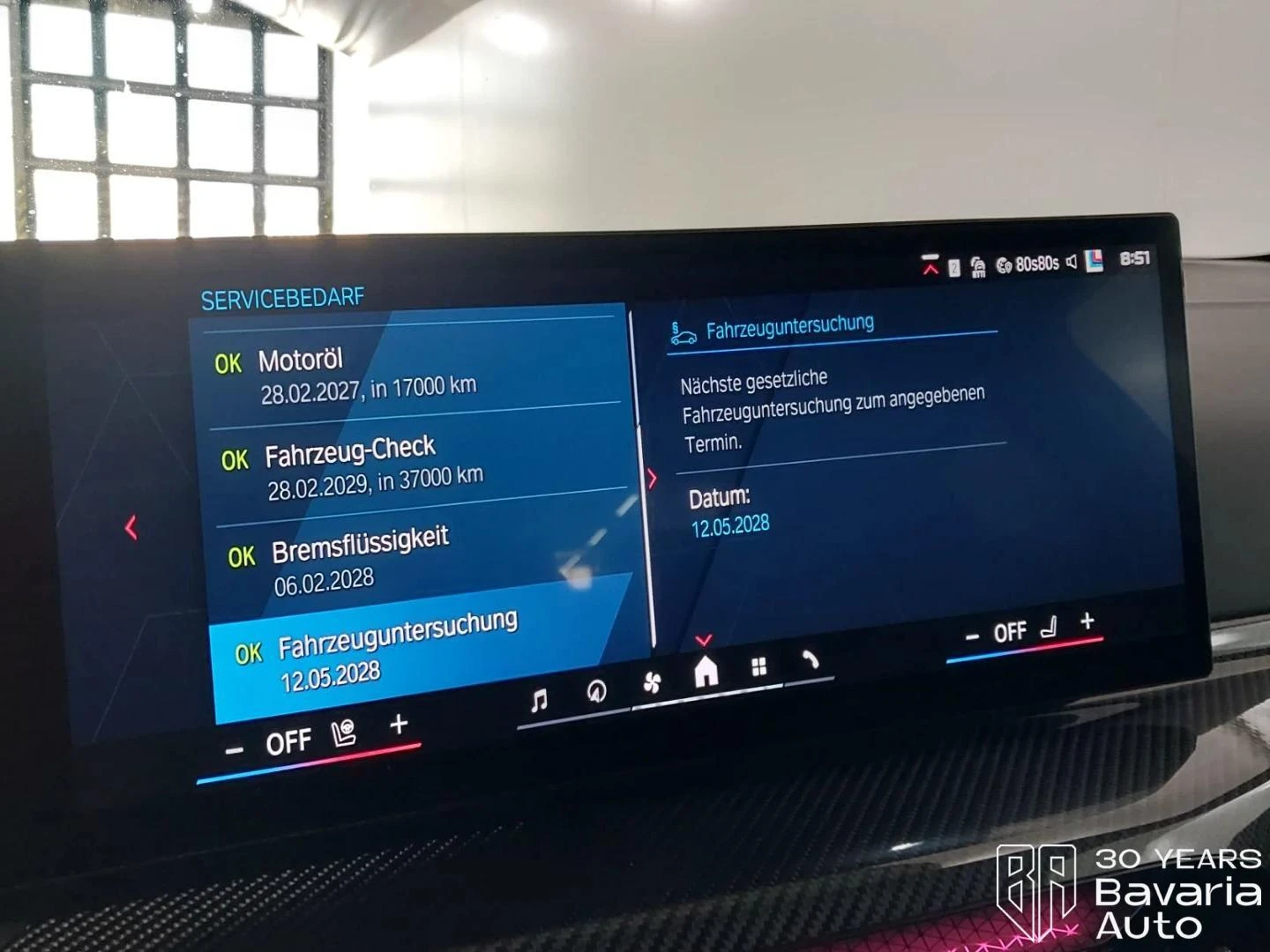 BMW M4 CS Sportautomatic | Mobile.bg � ����������� 10