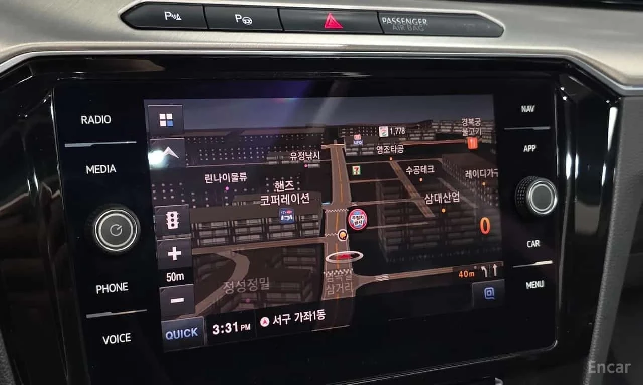 VW Arteon * 2.0 TDI Premium * ЦЕНА ДО БГ, снимка 16 - Автомобили и джипове - 55771434