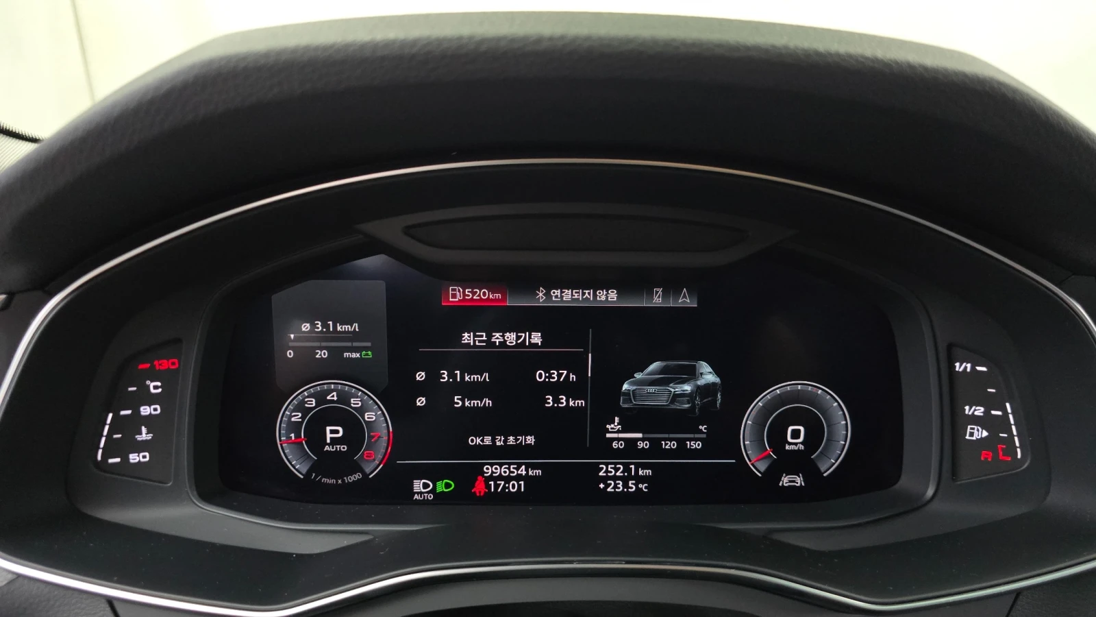 Audi A6 2.0 45TFSI Quattro, FULL , снимка 7 - Автомобили и джипове - 56163450