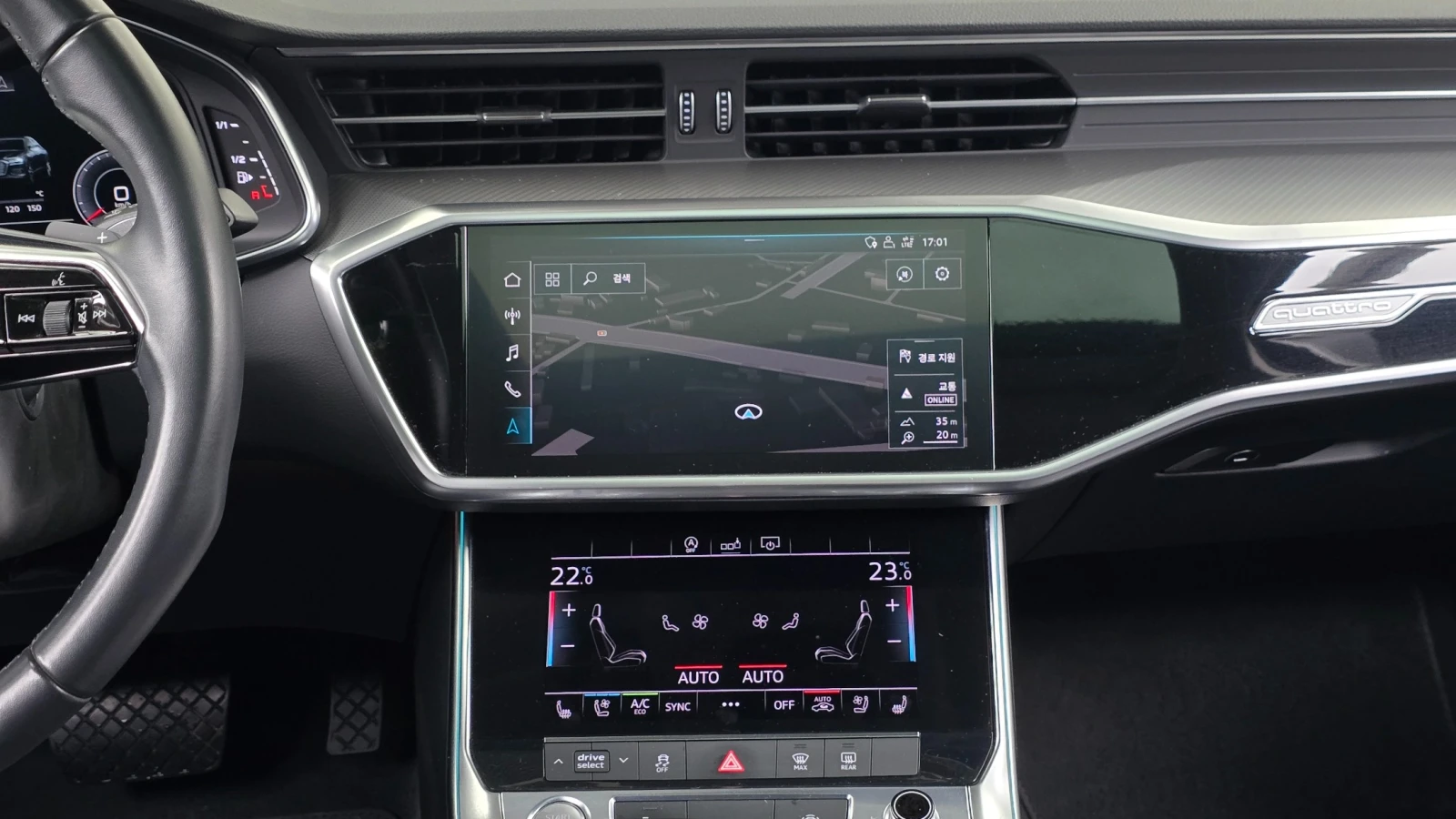 Audi A6 2.0 45TFSI Quattro, FULL , снимка 11 - Автомобили и джипове - 56163450
