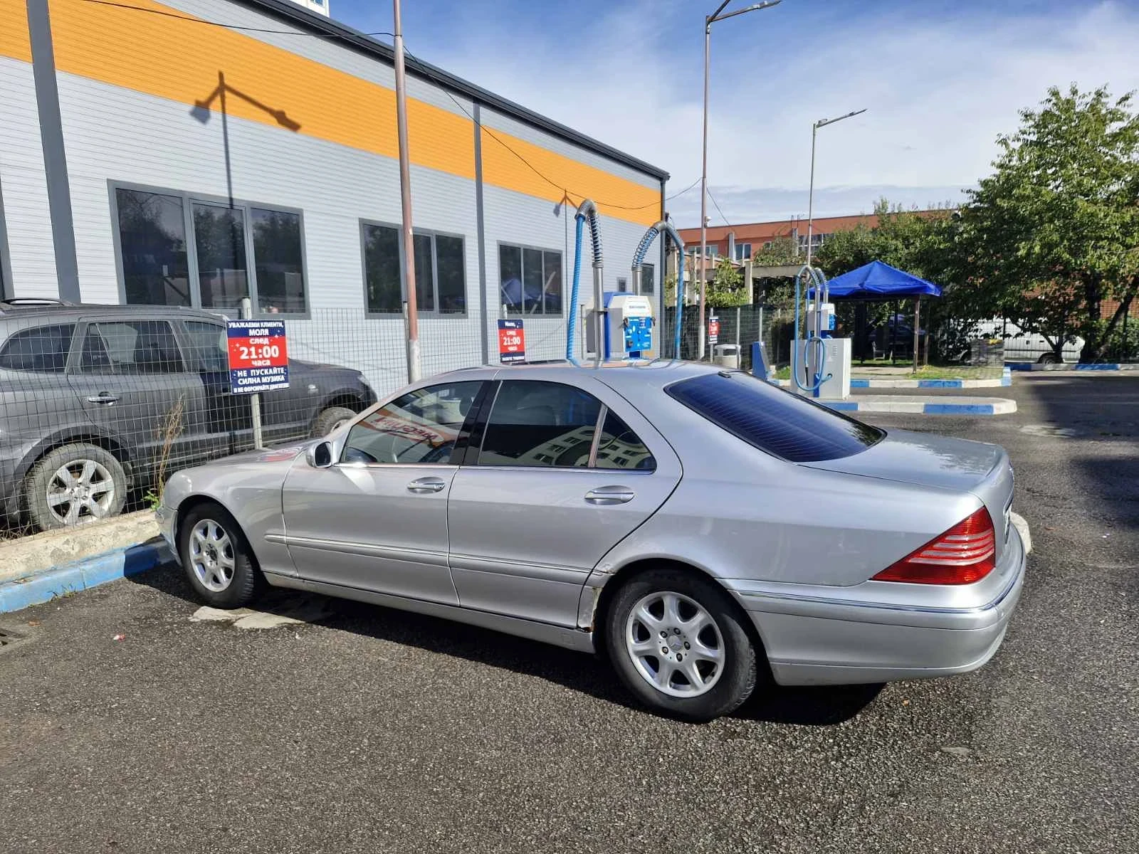 Mercedes-Benz S 320 Коментар на цената само след оглед, снимка 2 - Автомобили и джипове - 56253580