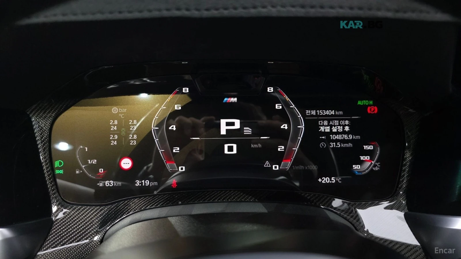 BMW 340 M* ���������* �������* 360 ������* ���� | Mobile.bg � ����������� 8