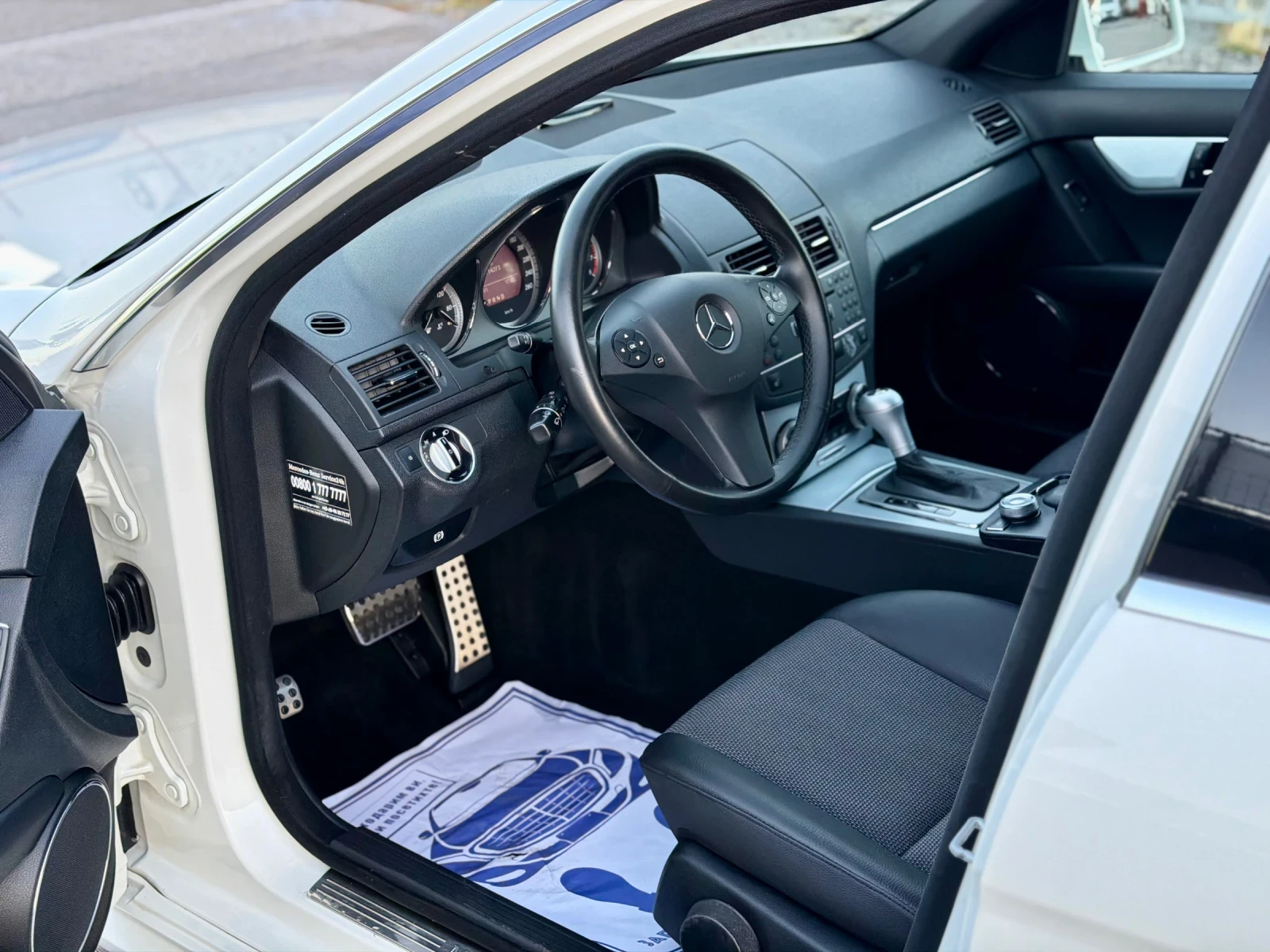 Mercedes-Benz C 250 AMG Avantgarde Facelift Automatic ����� �������! | Mobile.bg � ����������� 6
