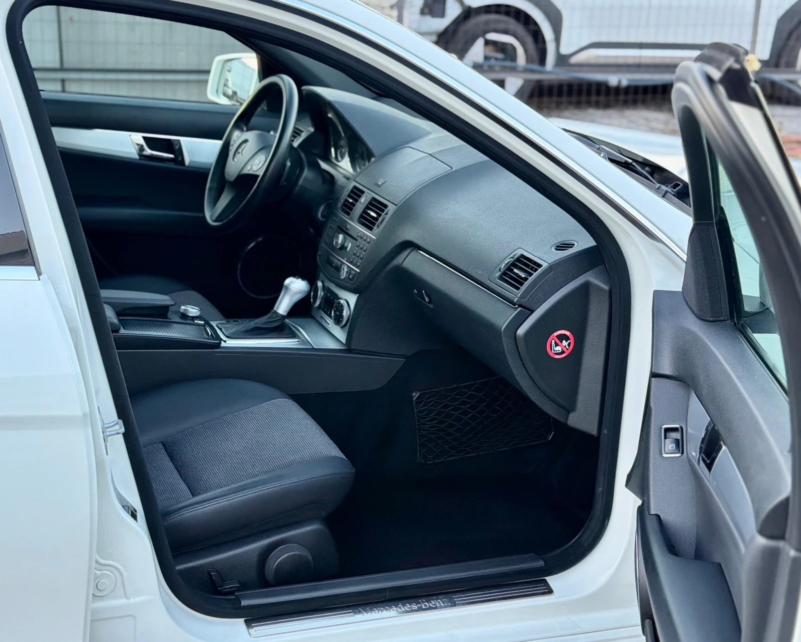 Mercedes-Benz C 250 AMG Avantgarde Facelift Automatic ����� �������! | Mobile.bg � ����������� 7