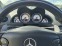 Обява за продажба на Mercedes-Benz SL 55 AMG FACE - 517 кс - ШВЕЙЦАРИЯ  ~52 000 лв. - изображение 11