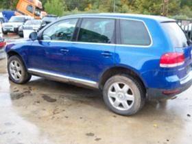 VW Touareg W10, снимка 5