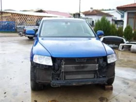 VW Touareg W10, снимка 1