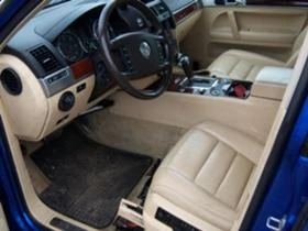 VW Touareg W10, снимка 6