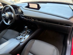 Mazda CX-30 2.0 SkyActiv-G Mild Hybrid, снимка 15