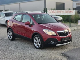 Opel Mokka 1.7 CDTi 131 k.c. Собствен Лизинг * Автоматик* , снимка 7