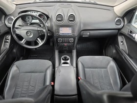 Mercedes-Benz ML 320 3.2CDI 224 k.c. 4 matic, снимка 13