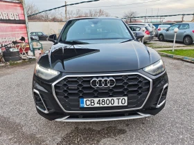Audi Q5 4.5 TFSI, MILDE, снимка 4