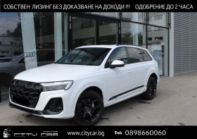 Audi Q7 50 TDI/FACELIFT/S-LINE/B&O/PANO/21/7-/ | Mobile.bg    1