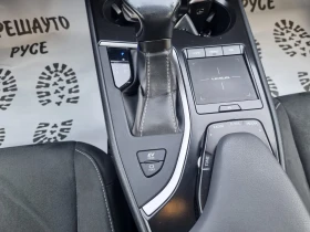 Lexus UX 250h 2.0HYBRID - 39999 лв. - 44424959 13
