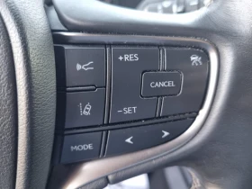 Lexus UX 250h 2.0HYBRID - 39999 лв. - 44424959 14