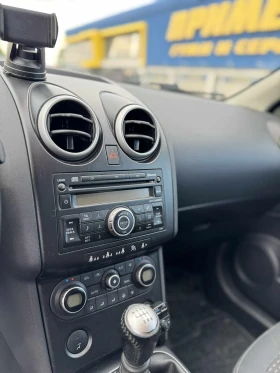 Nissan Qashqai 2.0 dCi Acenta | Mobile.bg    6