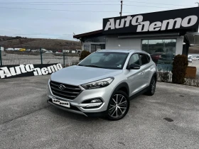 Hyundai Tucson IX35* 4x4* Key Less* 