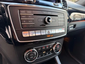 Mercedes-Benz GLS 63 AMG ВЕНТИЛАЦИЯ / ПАНОРАМА / TV - цена по договаряне - 51500324 14