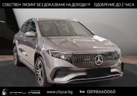 Mercedes-Benz EQA 350 4-MATIC/AMG/FACELIFT/CAMERA/