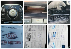 Kia Niro 65kw 204 hp | Mobile.bg � ����� ������ 16