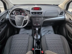 Opel Mokka 1.7 CDTi 131 k.c. Собствен Лизинг * Автоматик*  | Auto.bg — изображение 14