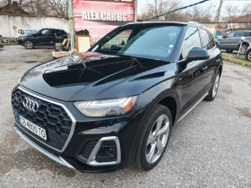 ����� �� �������� �� Audi Q5 4.5 TFSI, MILDE