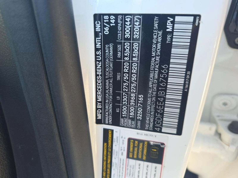 Mercedes-Benz ML 450, снимка 5 - Автомобили и джипове - 53345640