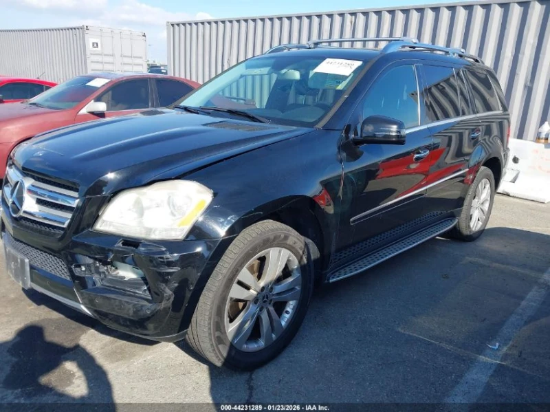 Mercedes-Benz GL 450 4.6l 4Matic, снимка 2 - Автомобили и джипове - 53577183