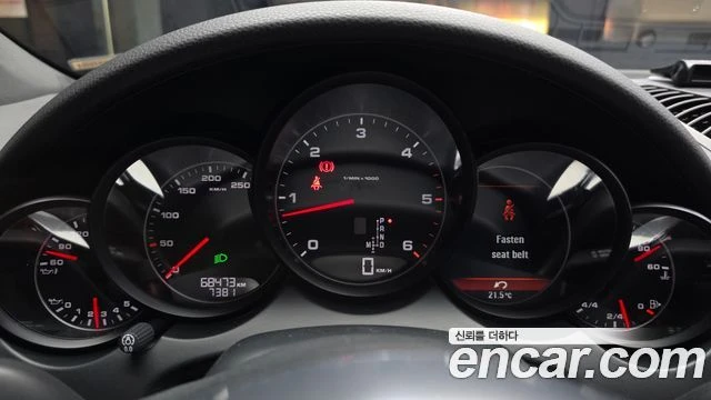 Porsche Cayenne | Mobile.bg � ����������� 8