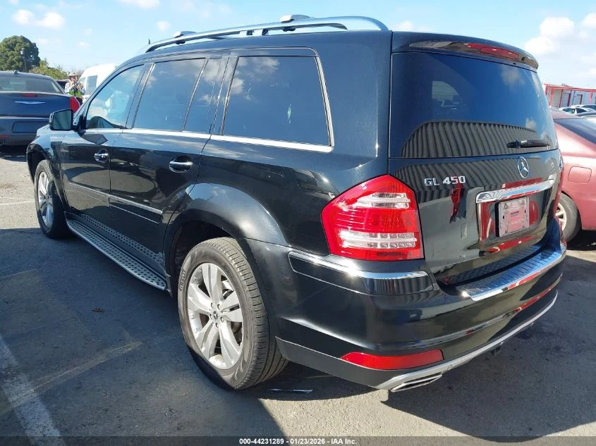 Mercedes-Benz GL 450 4.6l 4Matic | Mobile.bg � ����������� 3