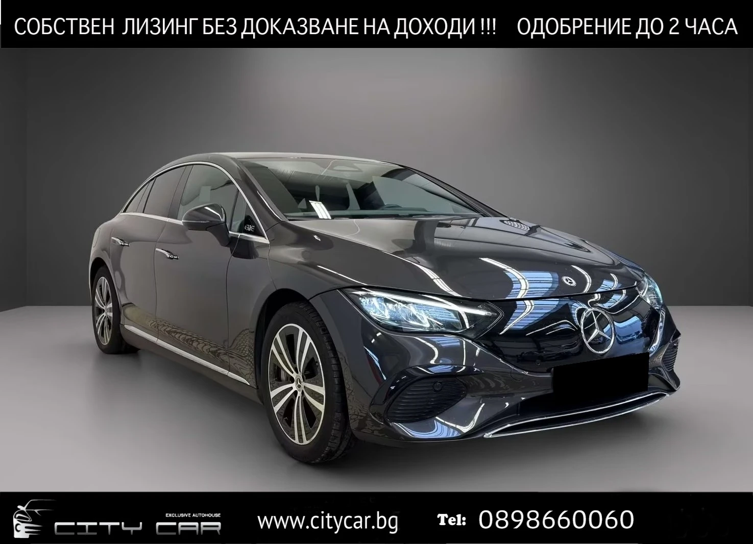 Mercedes-Benz EQE 350+ / ELECTRIC ART / BURMESTER / LED / CAMERA / 