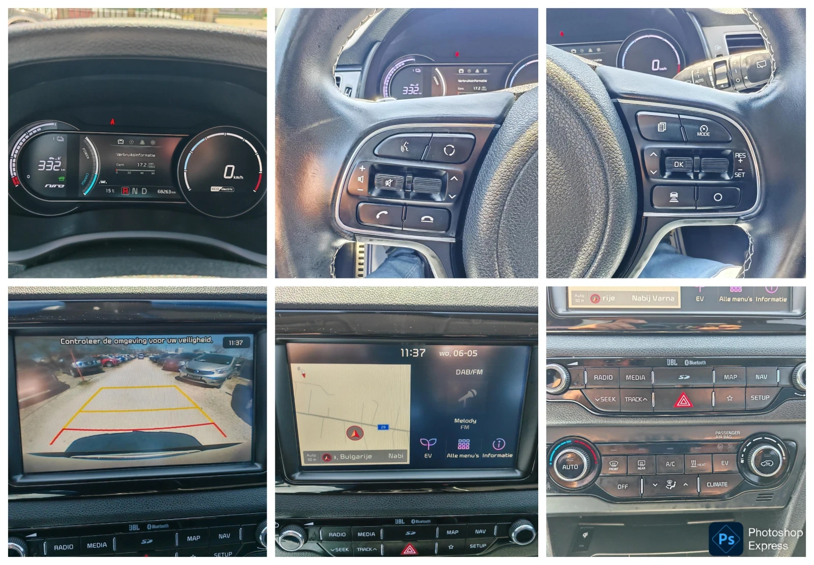 Kia Niro 65kw 204 hp, снимка 17 - Автомобили и джипове - 54440987
