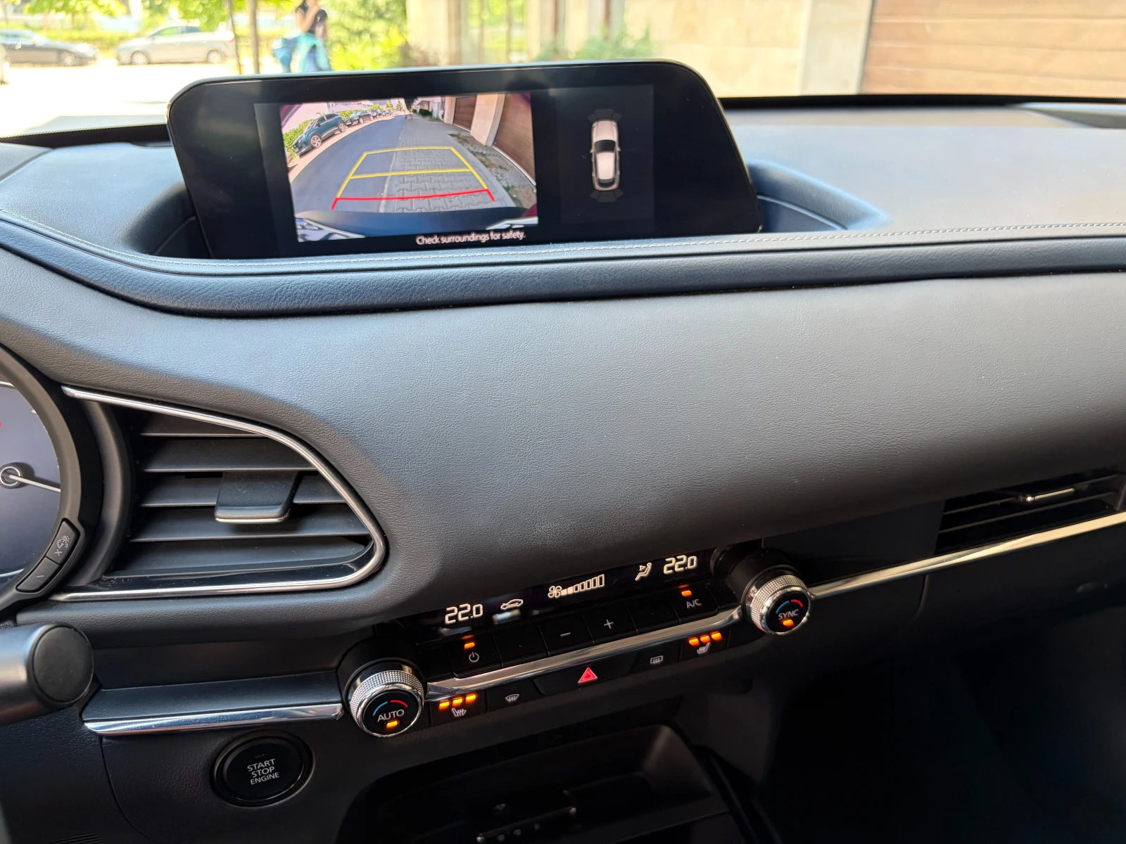 Mazda CX-30 2.0 SkyActiv-G Mild Hybrid | Mobile.bg � ����������� 9