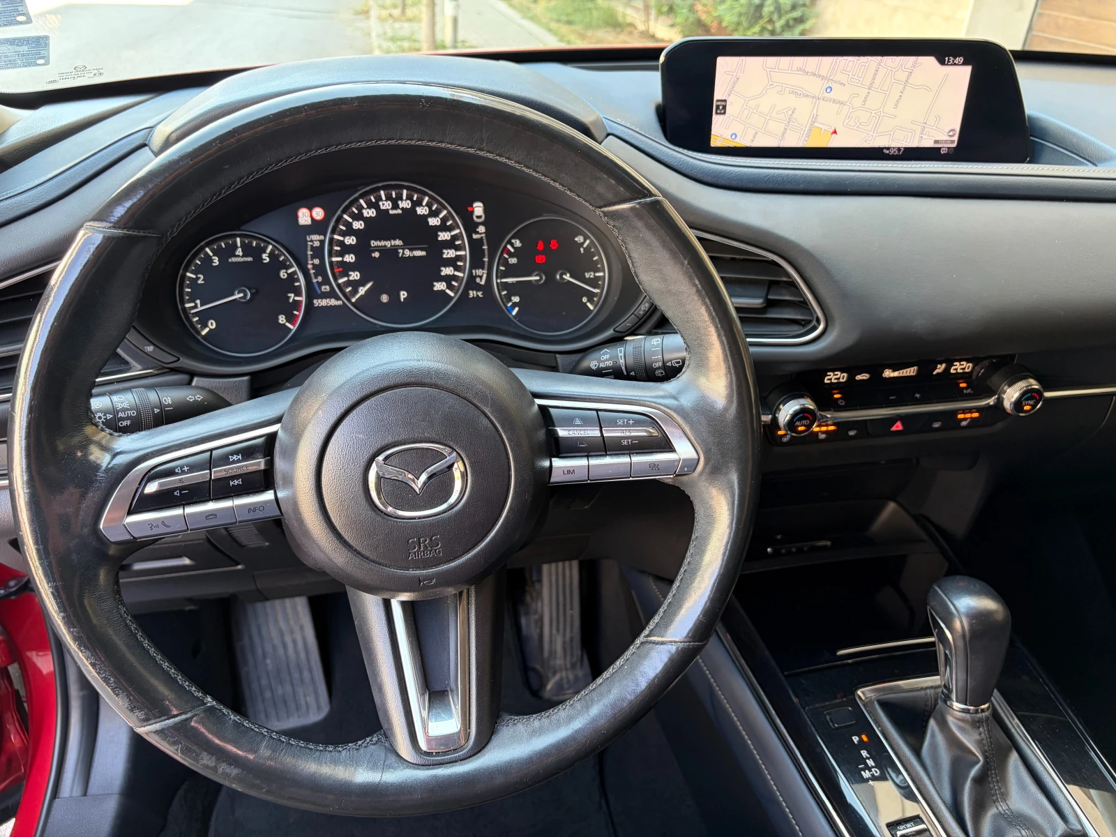 Mazda CX-30 2.0 SkyActiv-G Mild Hybrid | Mobile.bg � ����������� 7