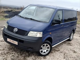 VW T5 2.5 AVTOMAT , снимка 13