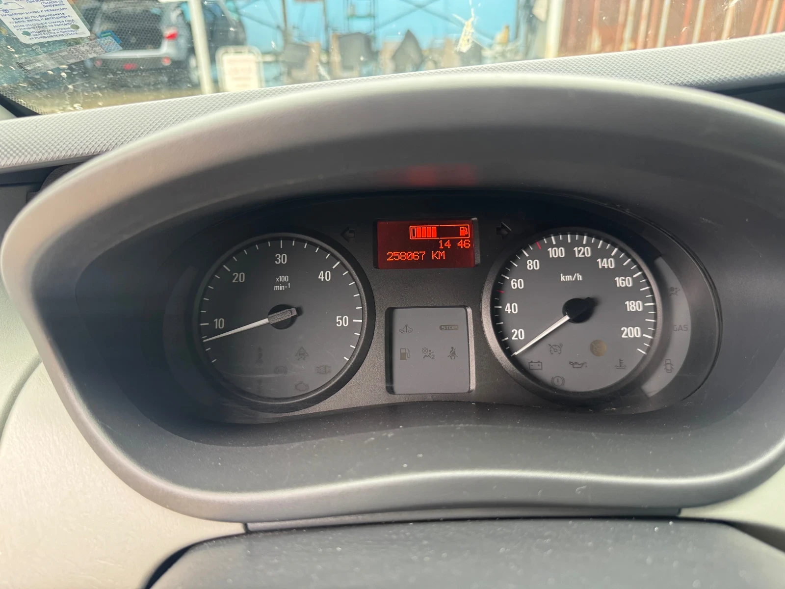 Opel Vivaro Opel Vivaro 2.0 114hp, снимка 13 - Бусове и автобуси - 54363244