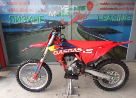 Обява за продажба на GASGAS MC 250 F 2023г. ~10 500 лв. - изображение 1 | Auto.bg Обява за продажба на GASGAS MC 250 F 2023г. ~10 500 лв. - изображение 1