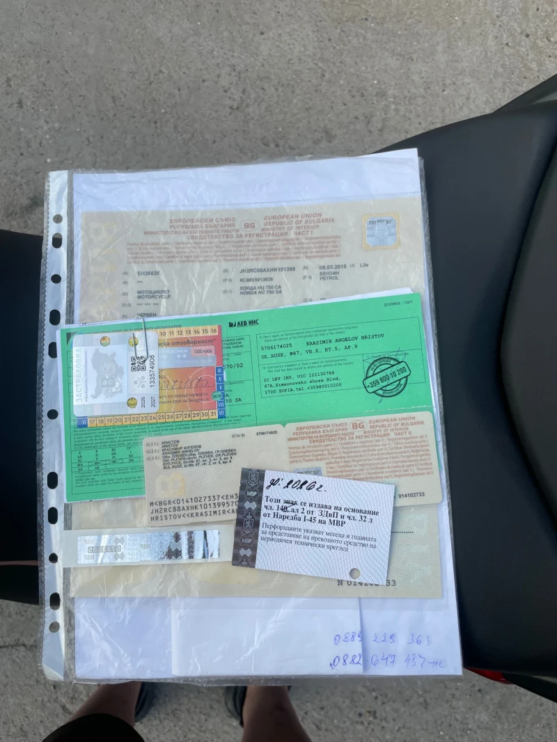 Honda Nc NC750S Abs, снимка 11 - Мотоциклети и мототехника - 52644195