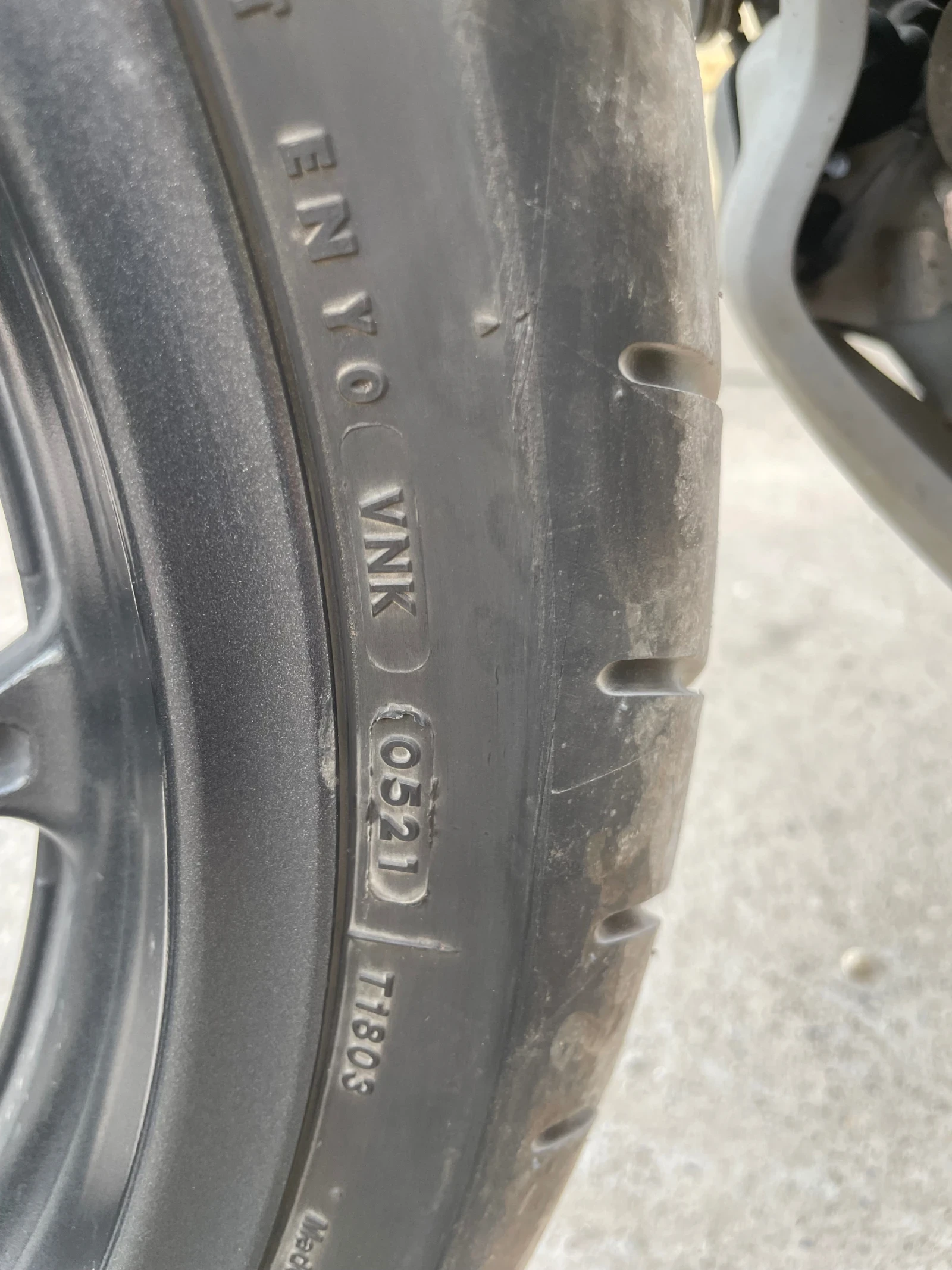 Honda Nc NC750S Abs | Mobile.bg   14