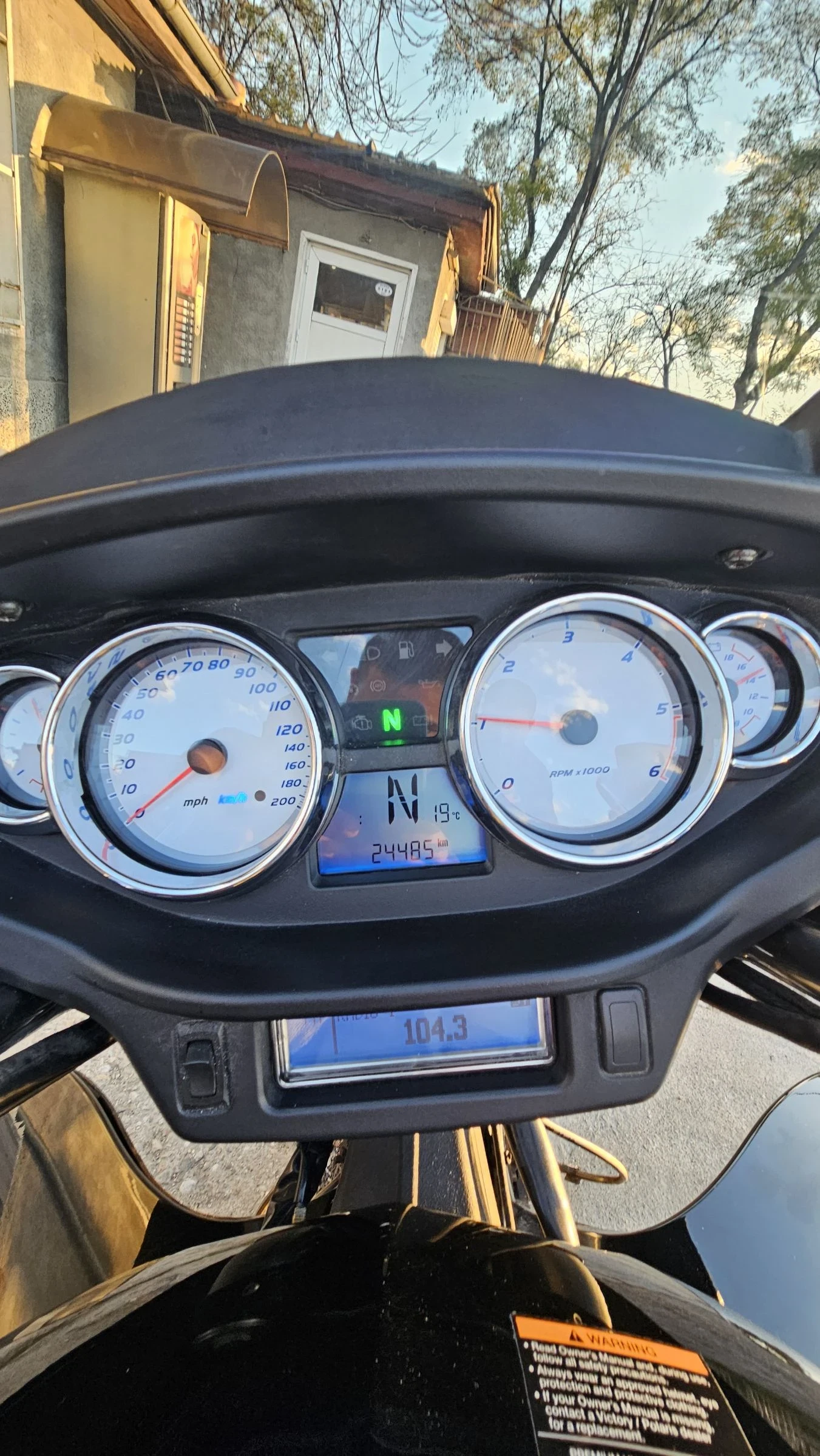 Victory Cross Country | Mobile.bg   11